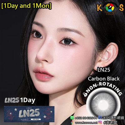 [1Day and 1Month]I-SHA LN25 Carbon Black